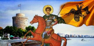 ΛΕΙΤΟΥΡΓΙΑ ΓΡΑΦΕΙΟΥ ΤΙΣ ΗΜΕΡΕΣ ΤΩΝ ΑΡΓΙΩΝ